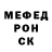 МЕТАДОН VHQ PokChek