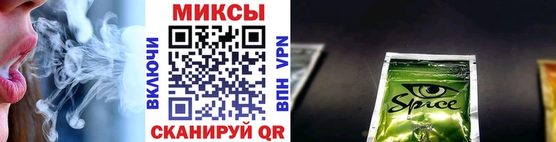 Бутират 99%  мега как войти  мориарти телеграм  цены наркотик  Майский 