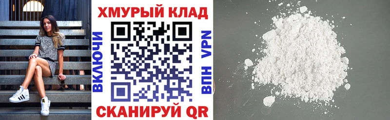 ГЕРОИН VHQ Майский