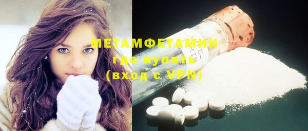 COCAINE Баксан