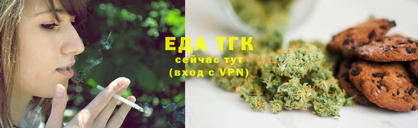 марки nbome Нефтекумск