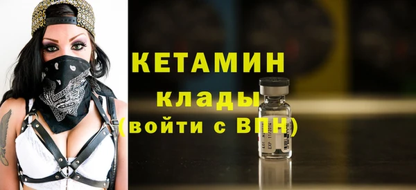 ГАЛЛЮЦИНОГЕННЫЕ ГРИБЫ Балабаново