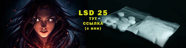 кристаллы Балахна