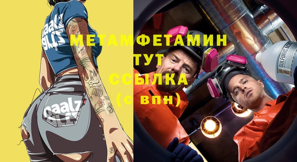 COCAINE Баксан