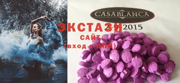 ГАЛЛЮЦИНОГЕННЫЕ ГРИБЫ Балабаново