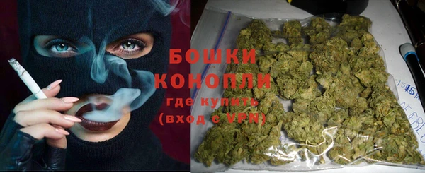 COCAINE Баксан
