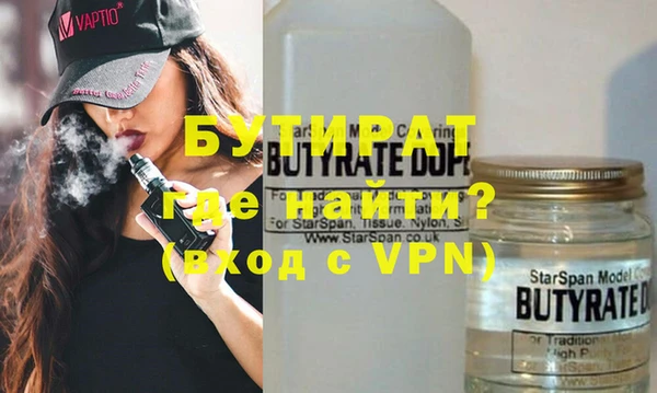 ГАЛЛЮЦИНОГЕННЫЕ ГРИБЫ Балабаново