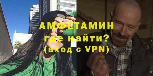 mdpv Беломорск