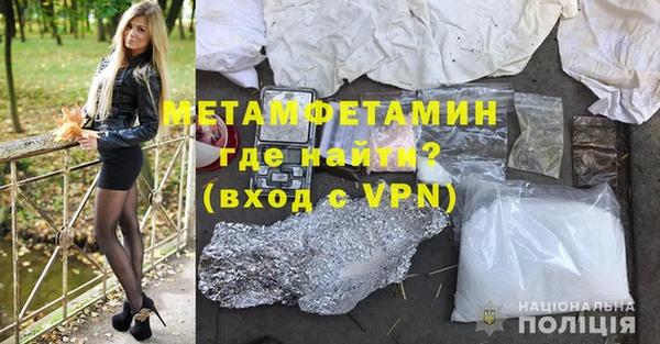 ГАЛЛЮЦИНОГЕННЫЕ ГРИБЫ Балабаново