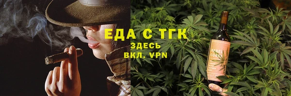 COCAINE Баксан